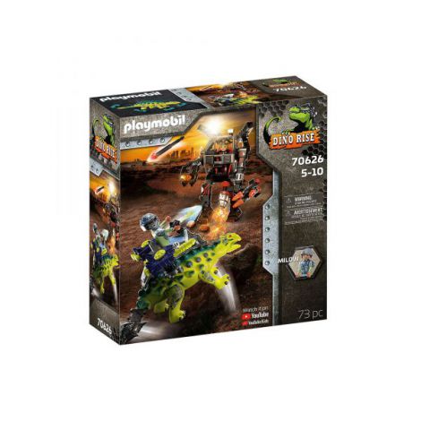 Saichania - invazia robotilor PM70626 Playmobil - poza 1