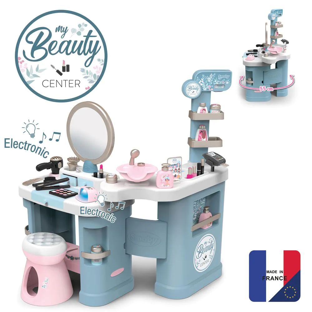 Salon de infrumusetare pentru copii Smoby Salon 97x50x100 cm - poza 3
