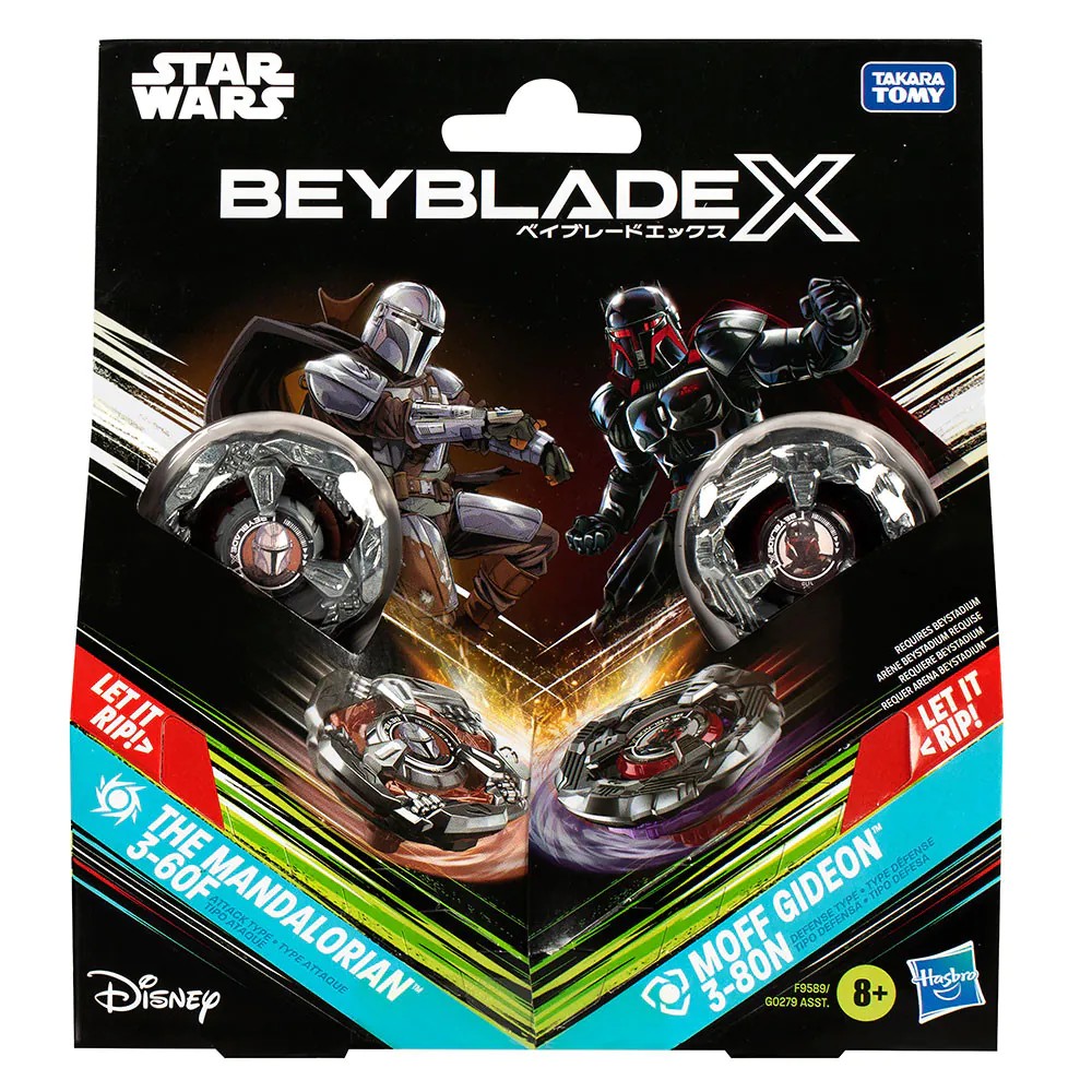 Set 2 Beyblade Battle Spinners diverse modele - poza 2