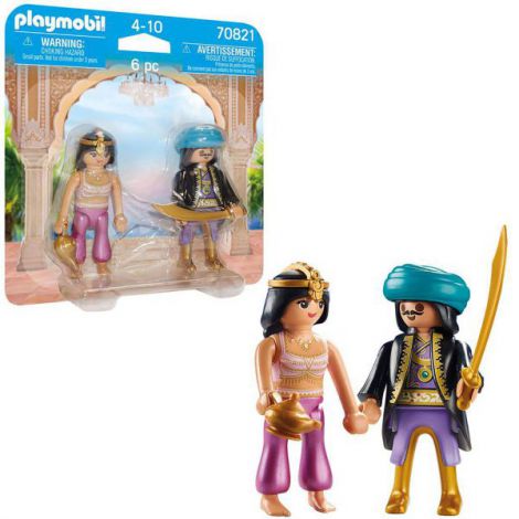 Set 2 figurine - cuplu regal 70821 Playmobil - poza 3