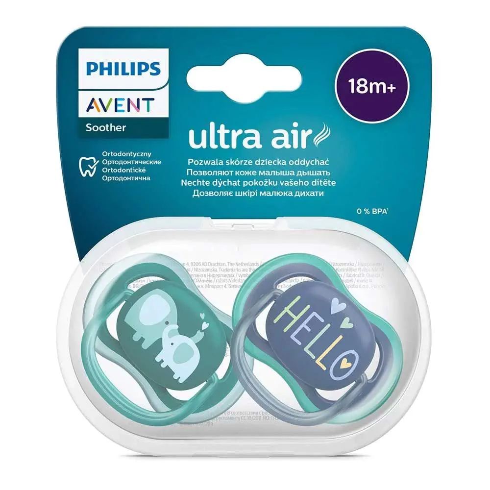 Set 2 suzete Avent din silicon Ultra Air Boy 18 luni+ - poza 2