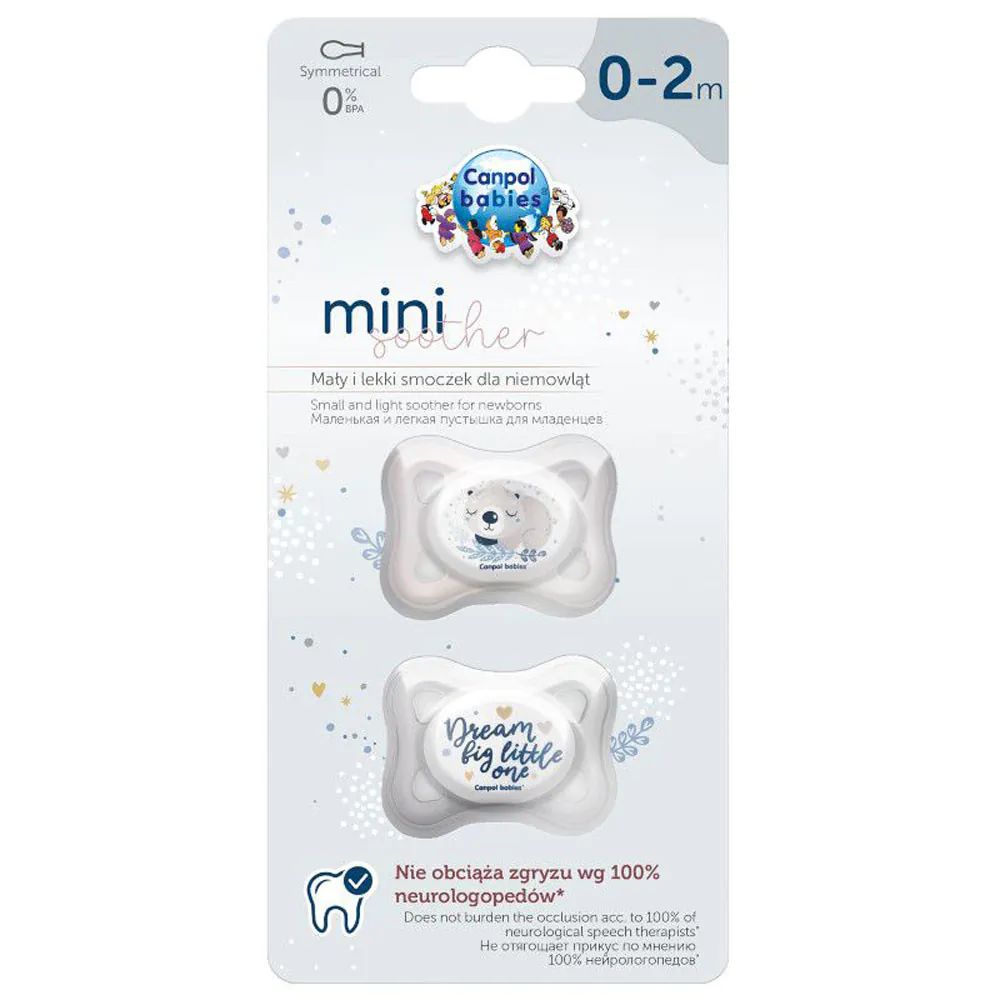 Set 2 suzete simetrice silicon Canpol Mini 0-2 luni Gri - poza 4