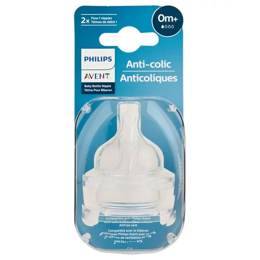 Set 2 tetine din silicon Avent Anti-colic, 0 luni+, debit 1 - poza 2