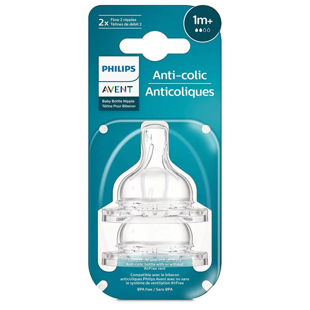 Set 2 tetine din silicon Avent Anti-colic, o luna+, debit 2 - poza 2