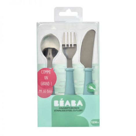 Set 3 tacamuri inox - Airy Green - poza 3
