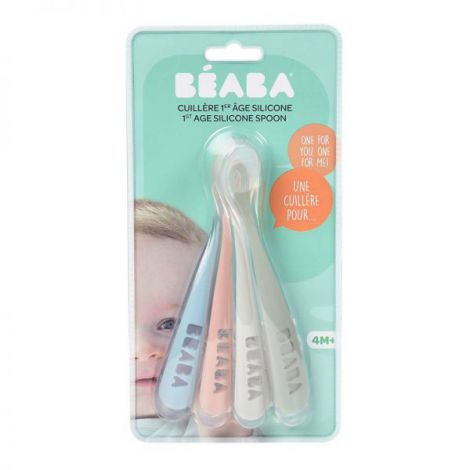 Set 4 lingurite ergonomice silicon - Eucalyptus - poza 2