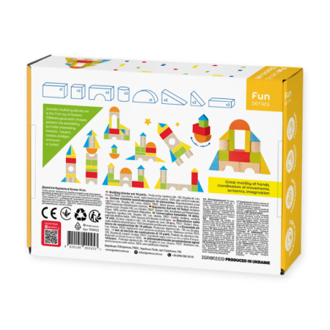 Set blocuri de constructie din lemn - Universal 14 piese - poza 3