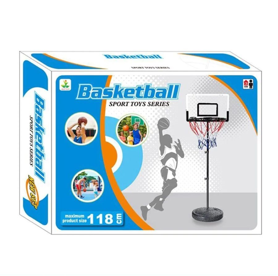 Set cos de baschet cu picior 118 cm si minge - poza 3