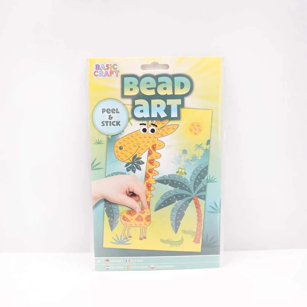 Set creativ cu margele Grafix Bead Art - poza 2