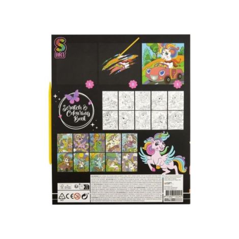 Set creativ de colorat si razuit, unicorn - poza 2