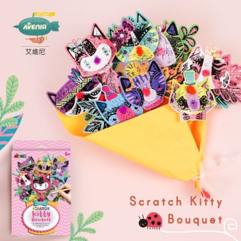 Set creativ de razuit Buchet - Pisicuta - poza 3