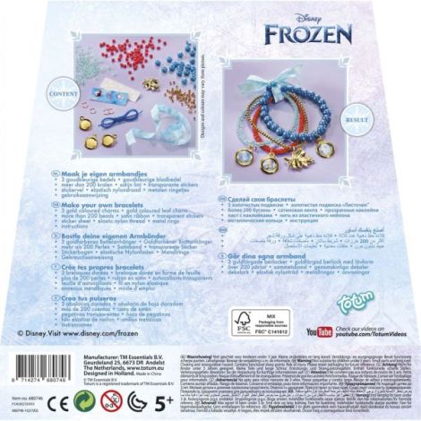 Set creativ DIY Bratari mitice Disney Frozen - poza 4