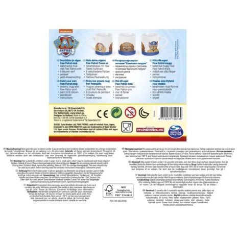 Set creativ Picteaza canuta Paw Patrol, Patrula Catelusilor - poza 4
