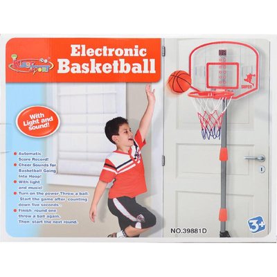 Set de baschet cu numarator electronic King Sport - poza 3