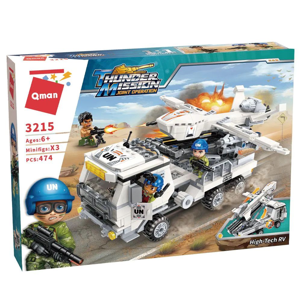 Set de constructie Qman High Tech RV 474 piese - poza 2