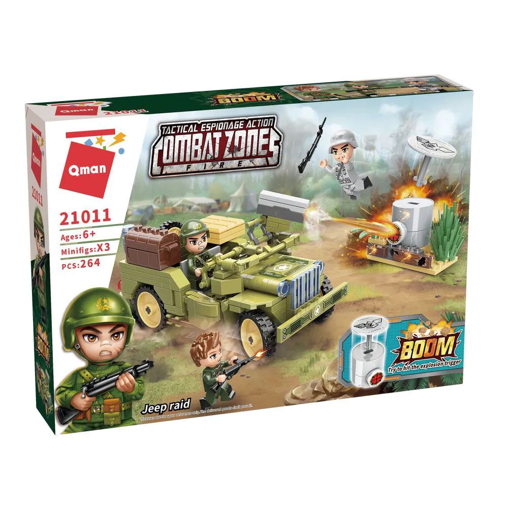 Set de constructie Qman Military Jeep Atack 264 piese - poza 2
