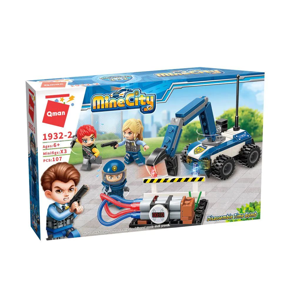 Set de constructie Qman Mine City Echipa de Pirotehnisti 107 piese - poza 2