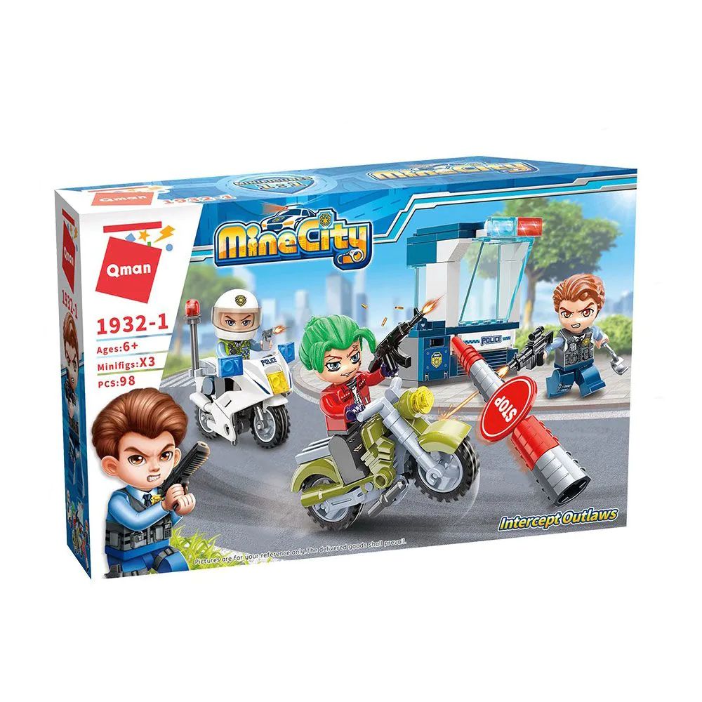 Set de constructie Qman Mine City Interceptarea Infractorilor 98 piese - poza 2