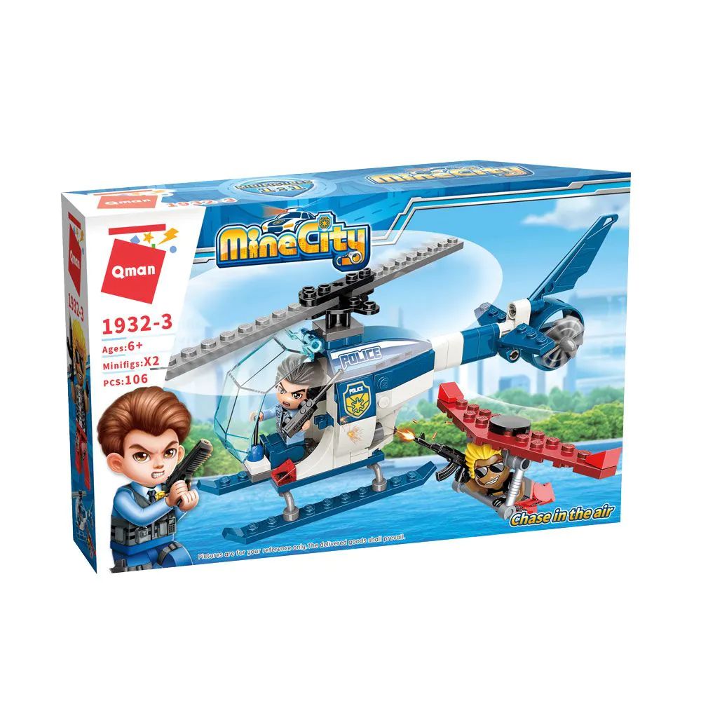 Set de constructie Qman Mine City Urmarire In Aer 106 piese - poza 2