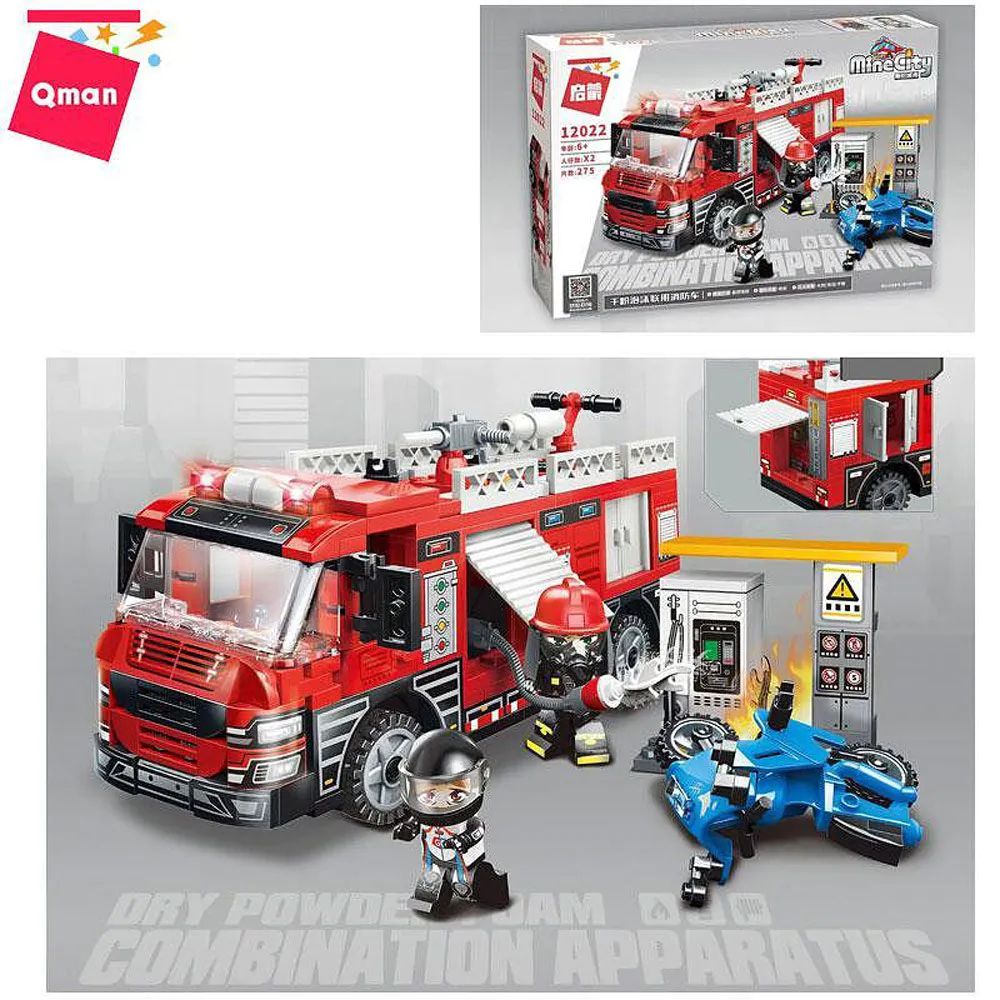 Set de constructie Qman Statie de Pompieri 275 piese - poza 2