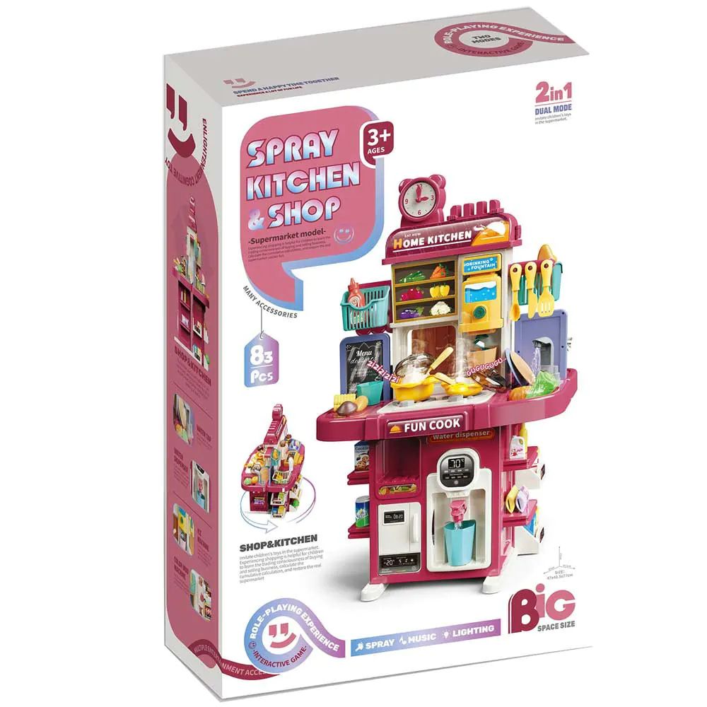 Set de joaca bucatarie cu chiuveta, apa curenta si dozator - poza 2