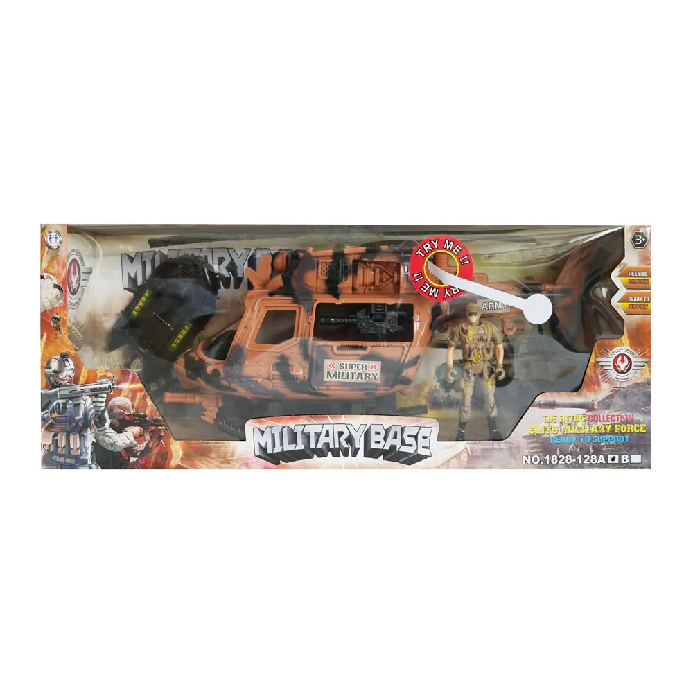 Set de joaca elicopter militar cu barca de salvare Ocie - poza 1