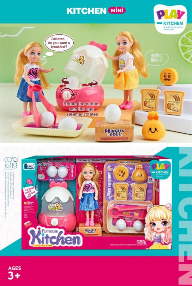 Set de Joaca Mini Bucatarie pentru Copii pentru pregatirea micului dejun