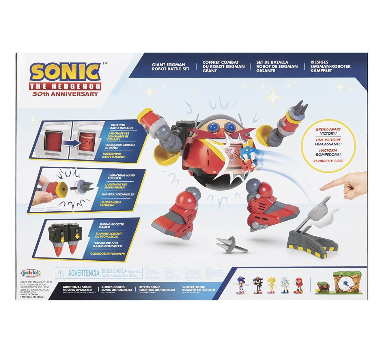 Set de joaca Sonic si robotul Eggman editie aniversara 30 ani - poza 5