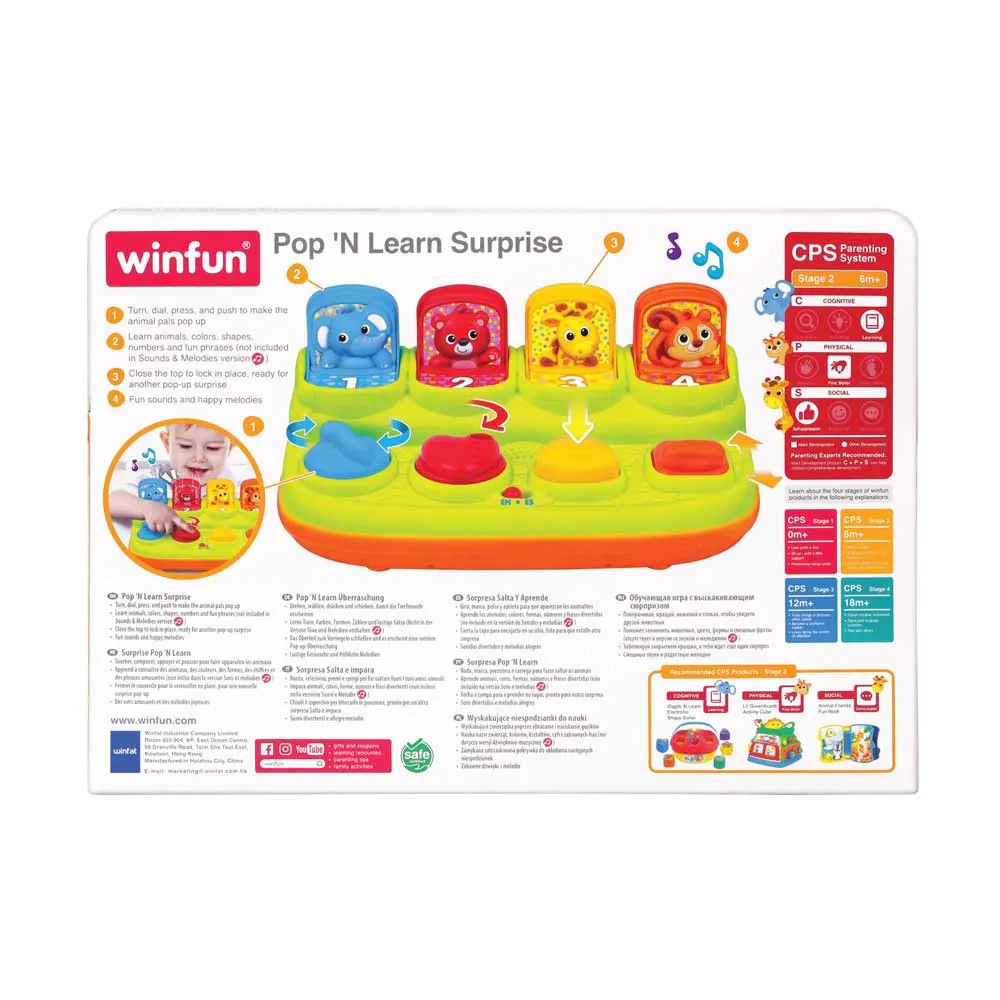 Set de joaca Winfun Pop-up Animale Pop N Learn 6 luni+ - poza 5