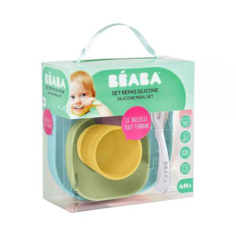 Set de masa silicon 4 piese galben - poza 2