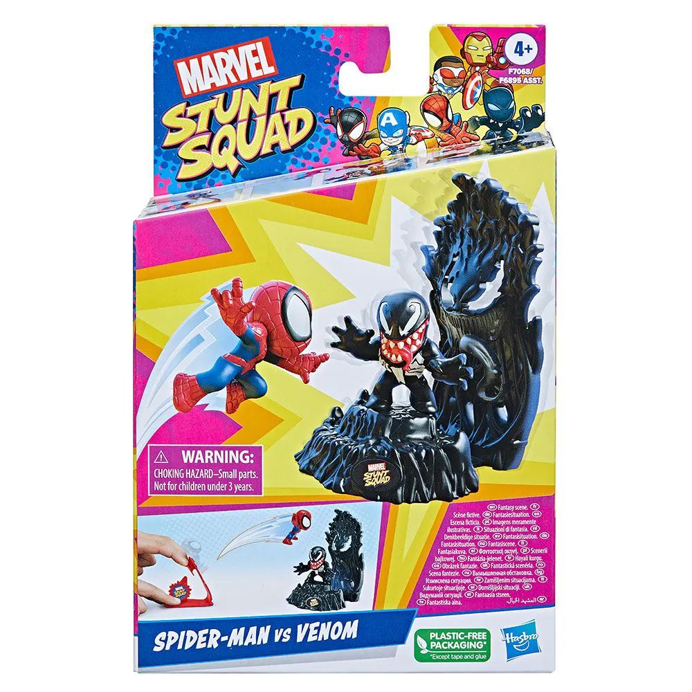 Set minifigurine si lansator Hasbro Marvel Stunt Squad - poza 2