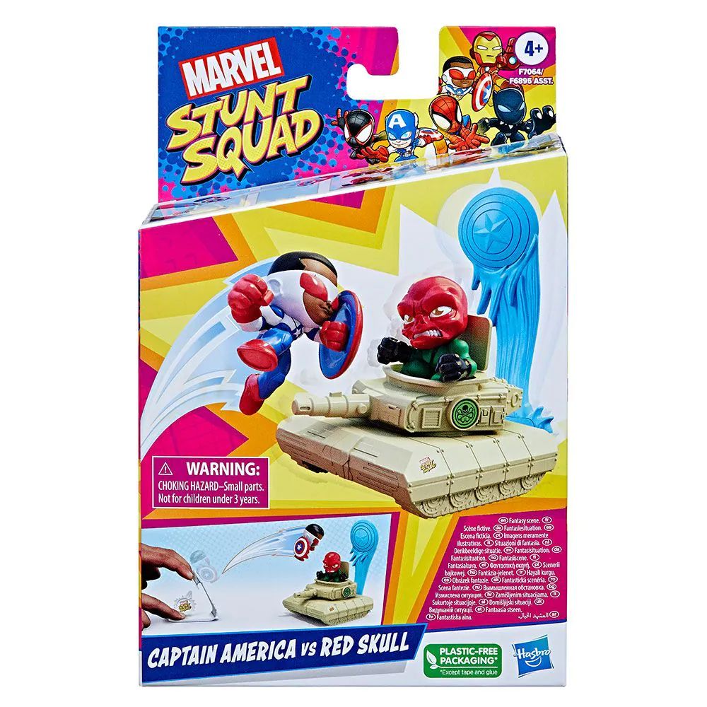 Set minifigurine si lansator Hasbro Marvel Stunt Squad - poza 4
