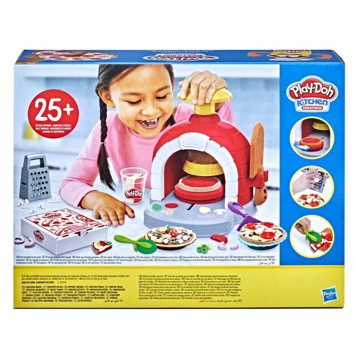 Set plastilina Hasbro Play Doh Kitchen Creations Cuptorul de Pizza - poza 4