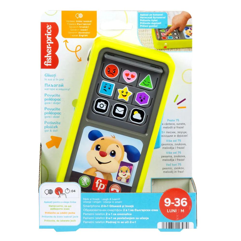 Smartphone interactiv Fisher Price in limba romana - poza 2