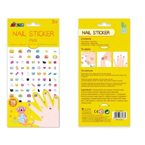 Stickere pentru unghii - Animale prietenoase - poza 3