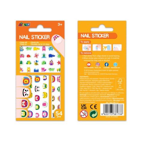 Stickere pentru unghii fosforescente - Animale salbatice - poza 3