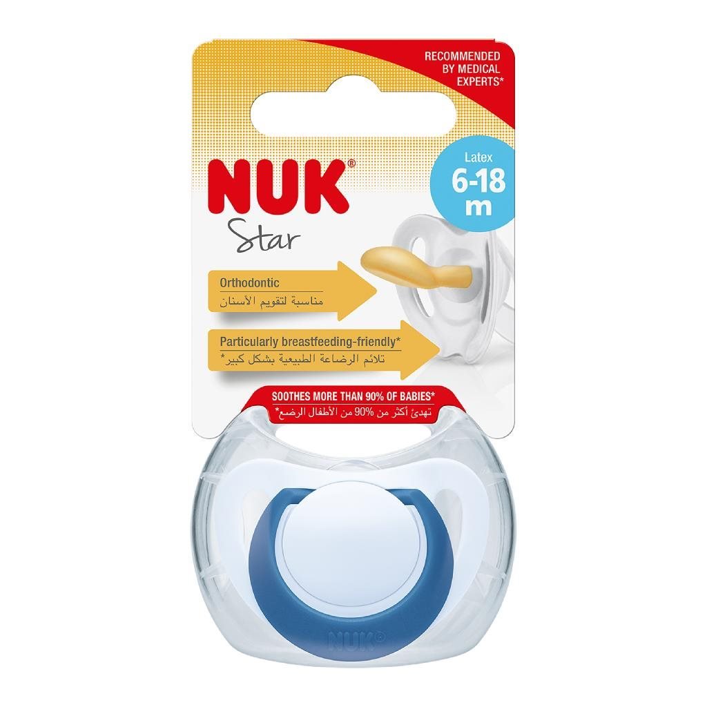 Suzeta latex Nuk Star 6-18 luni - poza 2