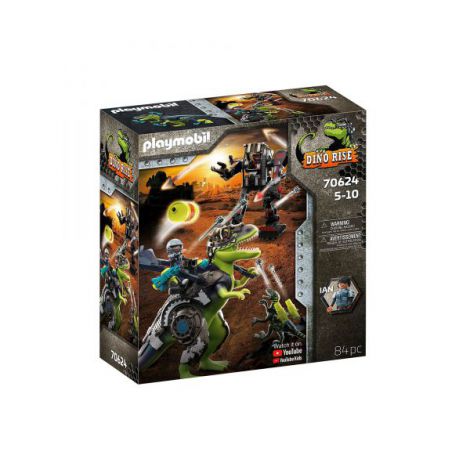 T-rex - batalia gigantilor PM70624 Playmobil - poza 1