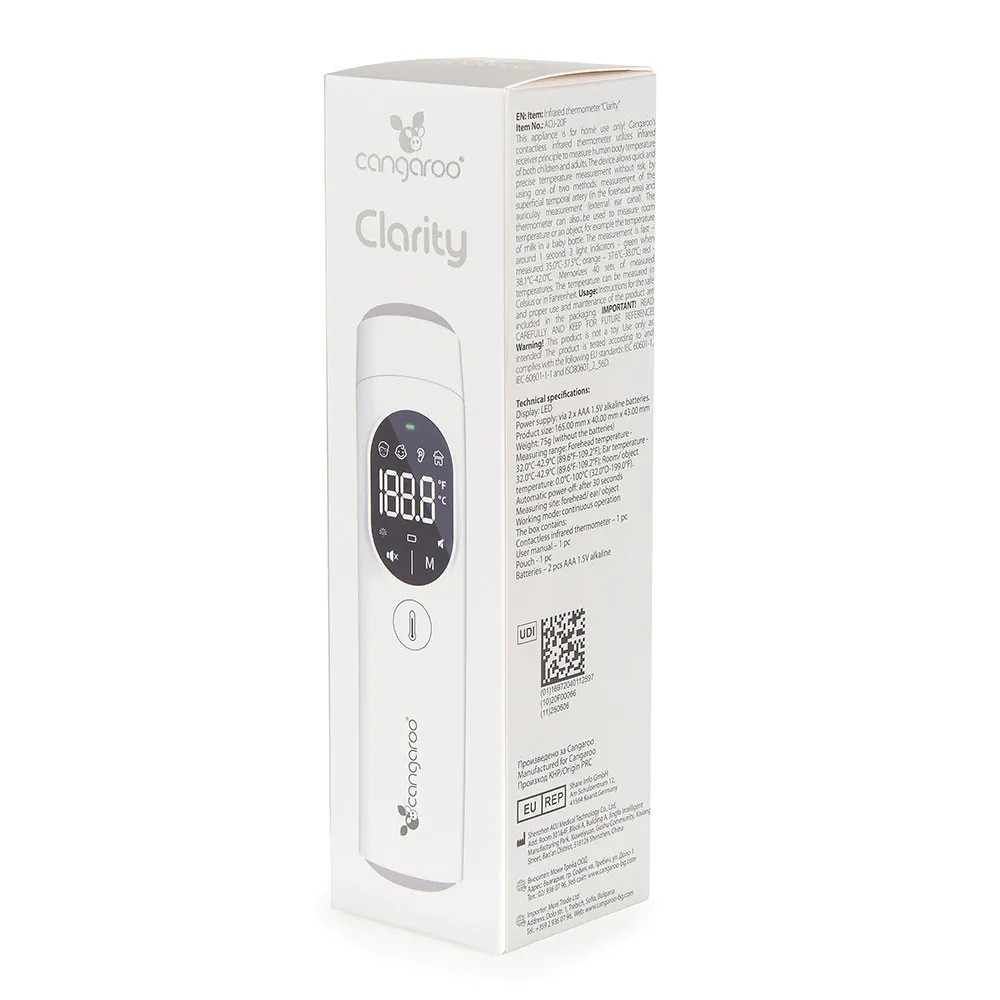 Termometru cu infrarosu Cangaroo Clarity - poza 4
