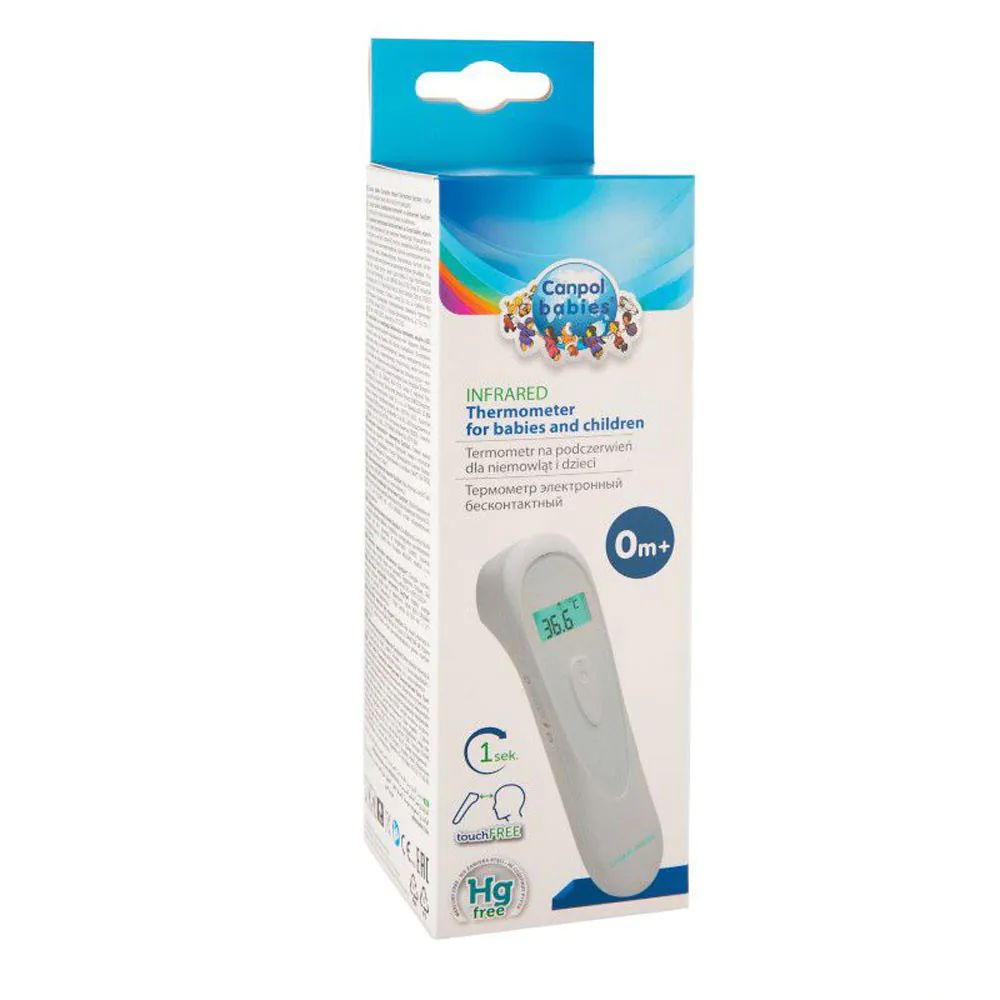 Termometru digital cu infrarosu Canpol Easy Start - poza 3