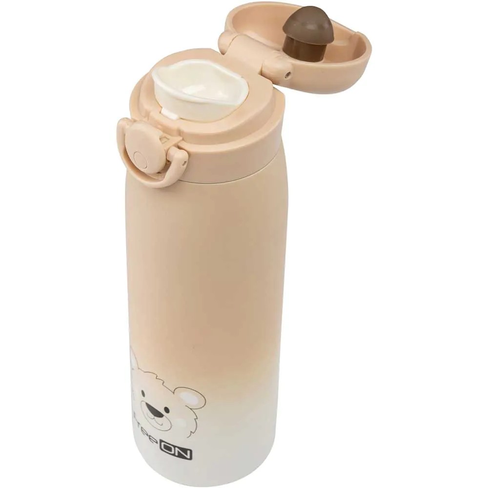 Termos 480 ml Freeon Bej - Inox, Capac Etans, fara BPA - poza 2