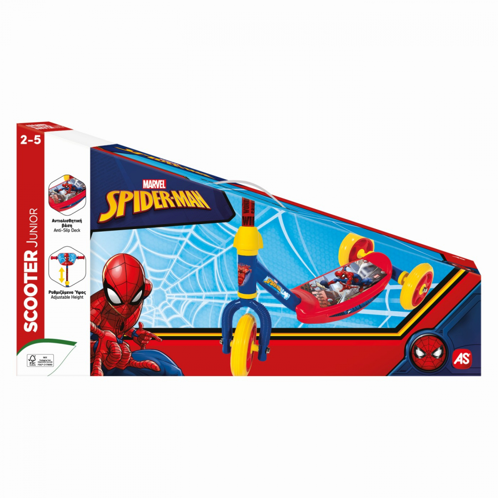 Trotineta Spiderman pentru baieti cu 3 roti, 58x35x67 cm