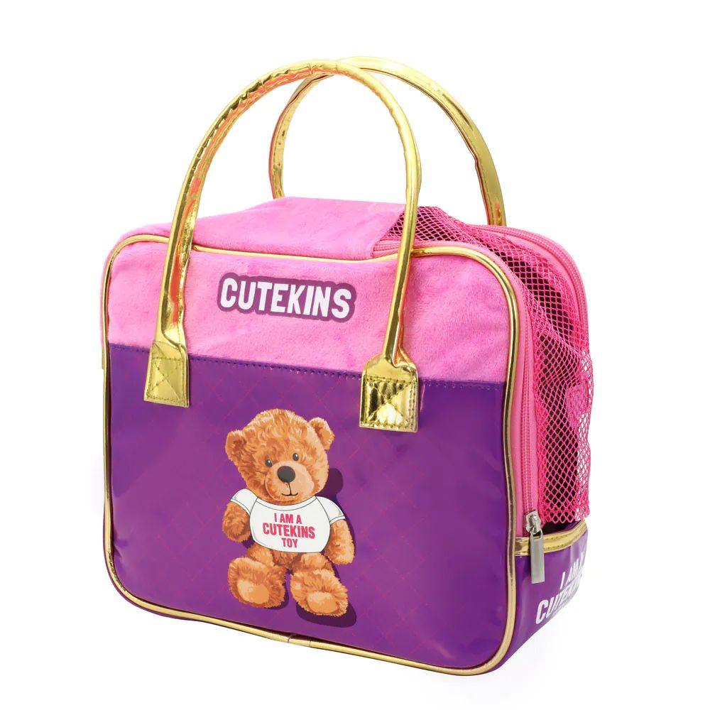 Ursulet de plus in gentuta Cutekins Mosha - poza 2