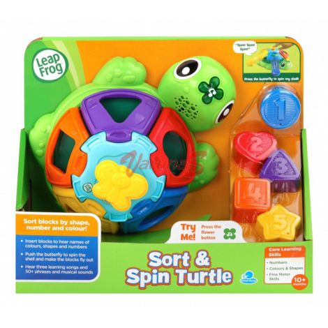 Vtech testoasa cu forme - poza 2