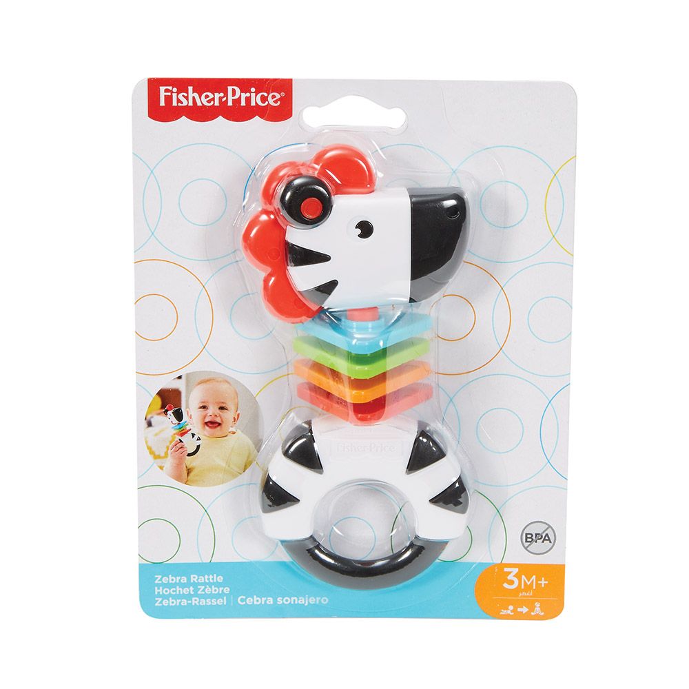 Zornaitoare cu jucarie dentitie Fisher Price diverse modele - poza 4