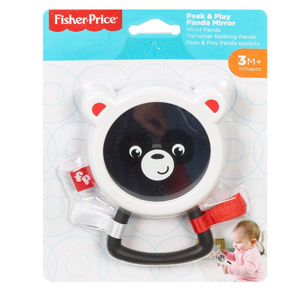 Zornaitoare Fisher Price Animal Adventures - poza 2