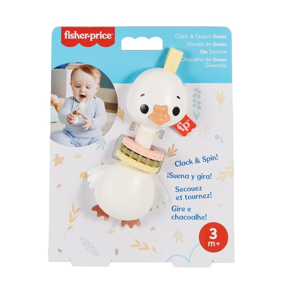 Zornaitoare senzoriala Fisher Price Spin and Shake diverse modele - poza 5